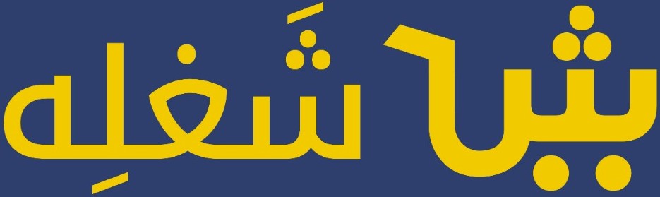 نص بديل